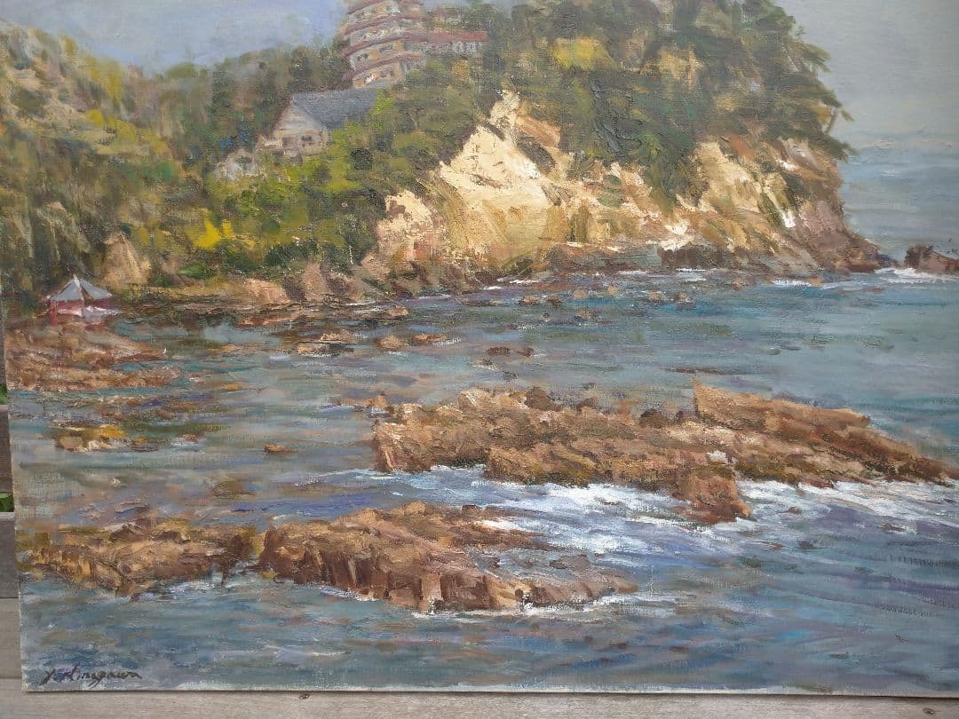 五浦海岸」(油彩画F30号) - メルカリ