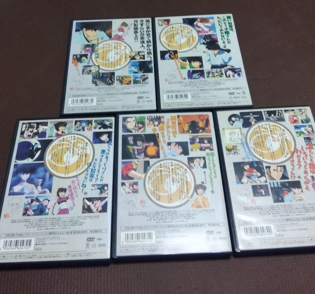 風まかせ月影蘭 DVD全5巻セット