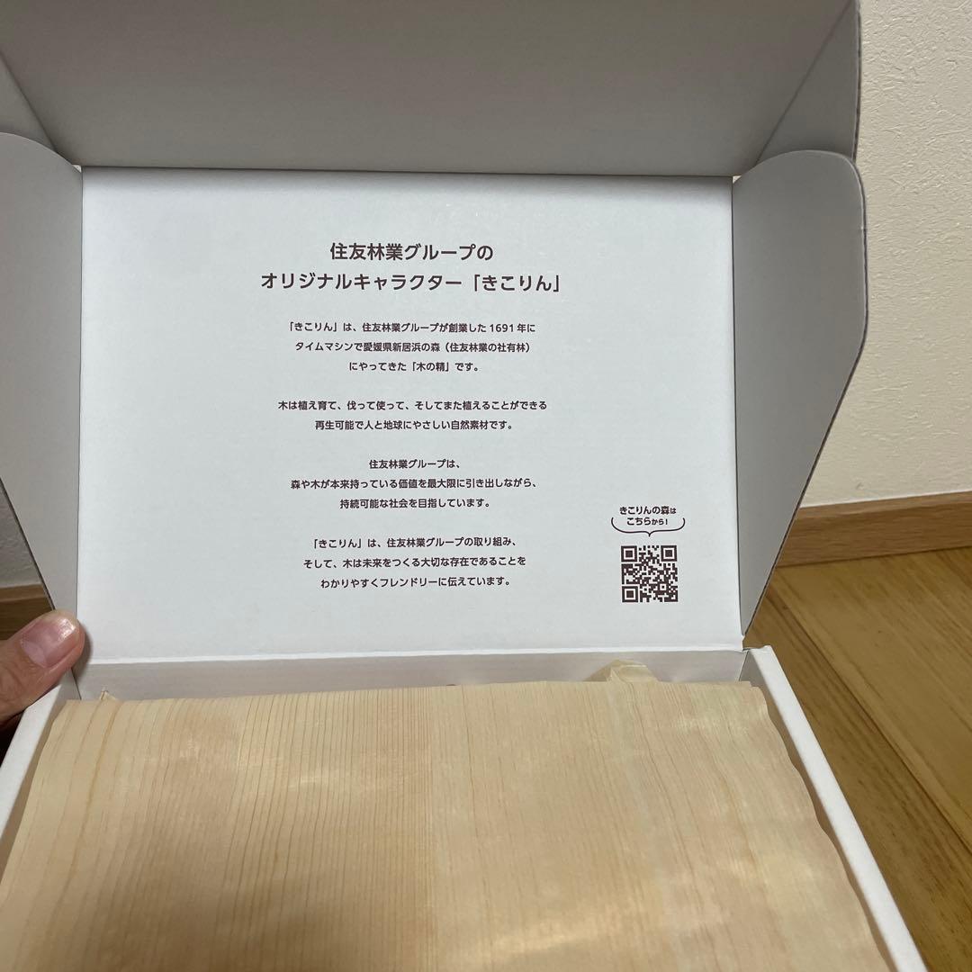 送料無料】 非売品 住友林業 きこりん 模型 - メルカリ