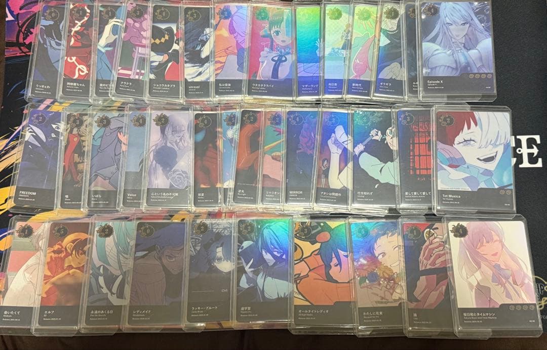 Ado トレカ　レア３８種類 Ado 5th Anniversary POP-UP STORE限定 ランダムトレカの遊び方