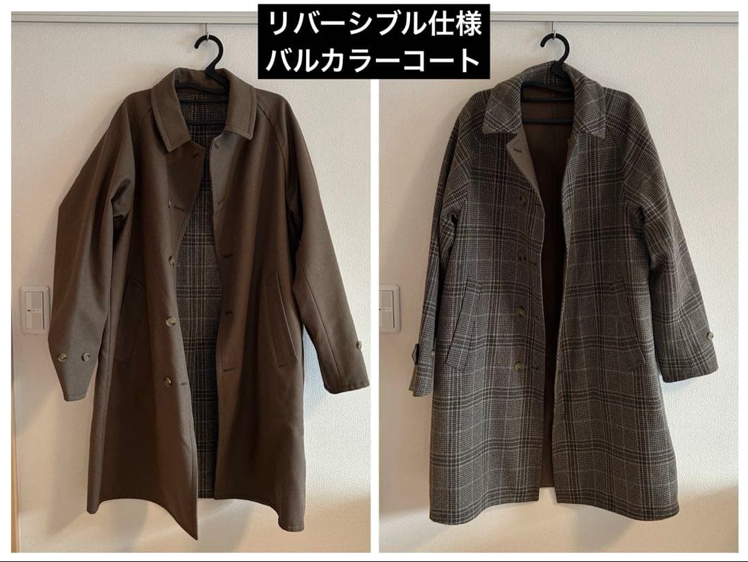 【美品】BEAUTY&YOUTH リバーシブル ステンカラーコート 進化するベーシックの美しさ ＜リバーシブルステンカラーコート＞