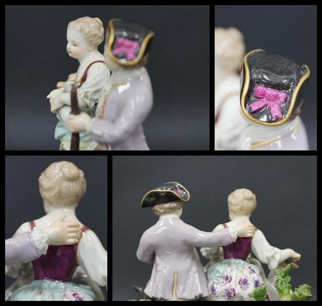 オールドマイセン MEISSEN『羊飼いの男女(犬と羊の親子)』陶器人形置物
