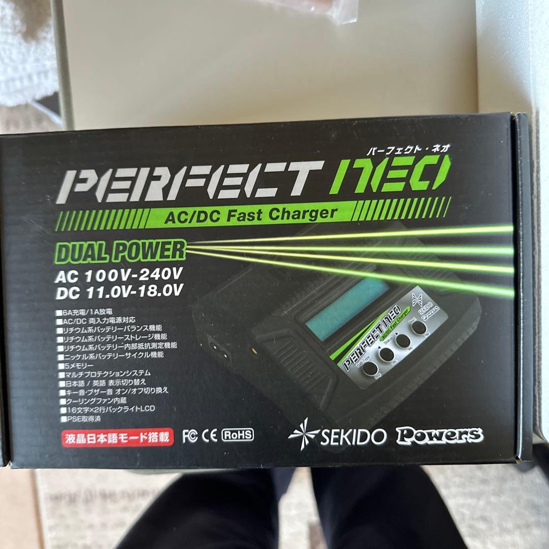 未使用 PROPO XG14 2.4GHz ラジコン送信機