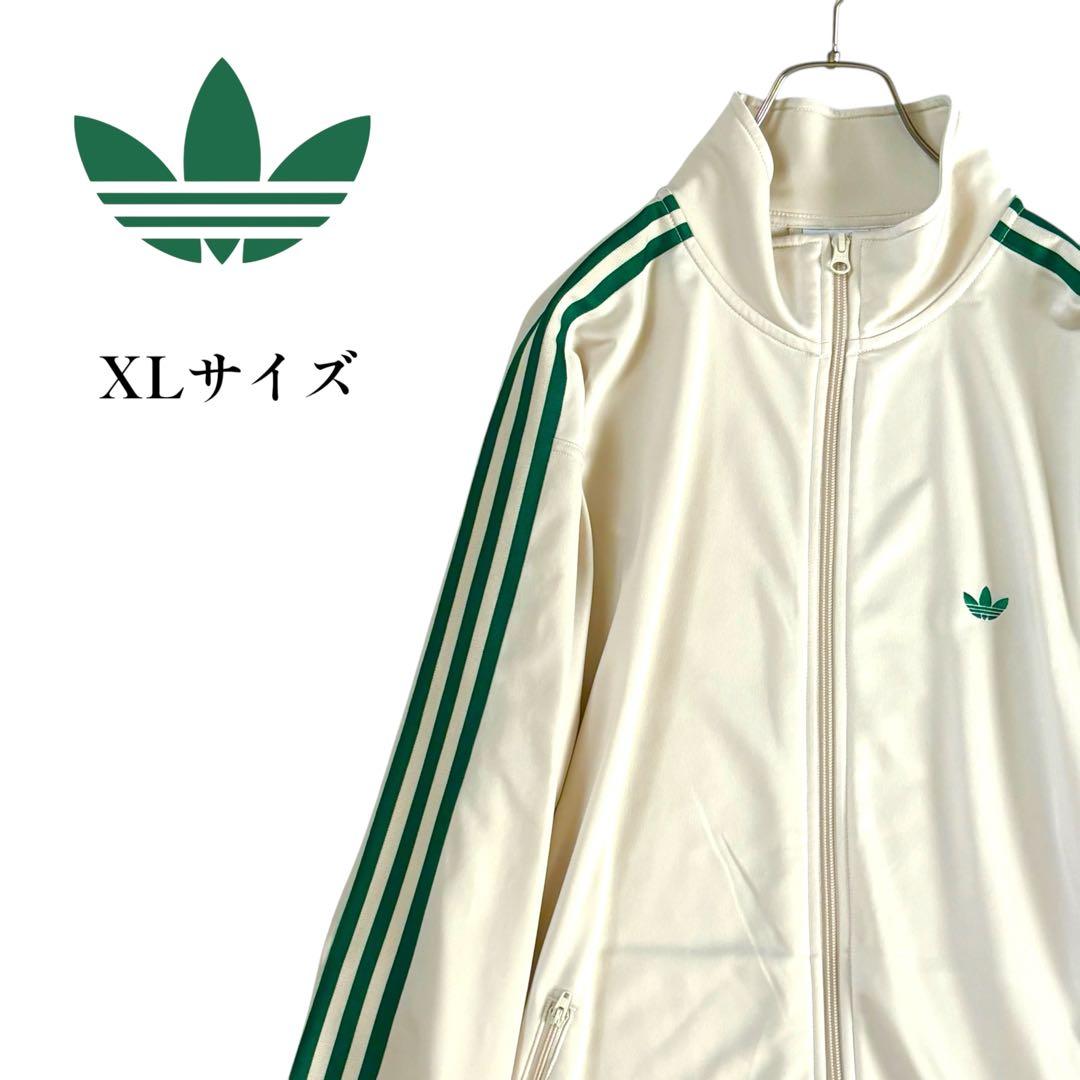 adidas ベッケンバウアー トラックジャケット XL 完売希少品 アディダスオリジナルス トラックジャケット ベッケン