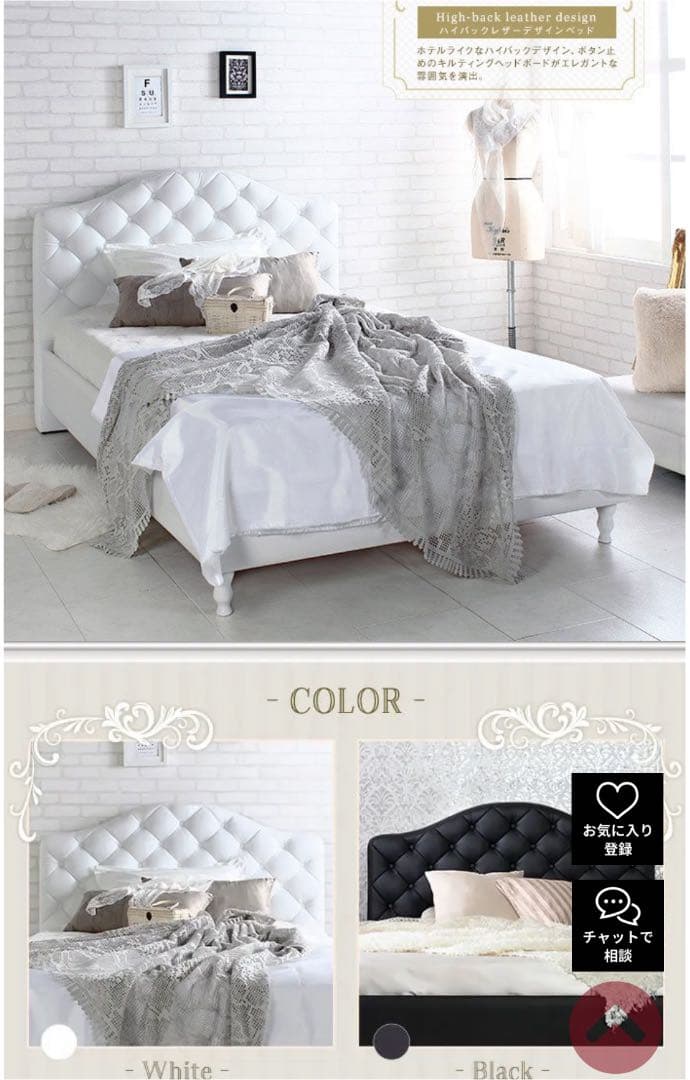 大値下げ】サータ コンコード MID 90 シングルマットレス