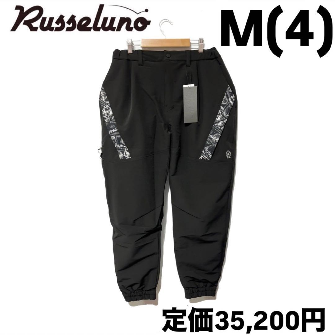 ラッセルノ ゴルフ ドラー ストレッチ ワイド ジョガーパンツ ブラック M 4 メンズ PC ストレッチ ダブル クロス ワイド ジョガー パンツ 2024