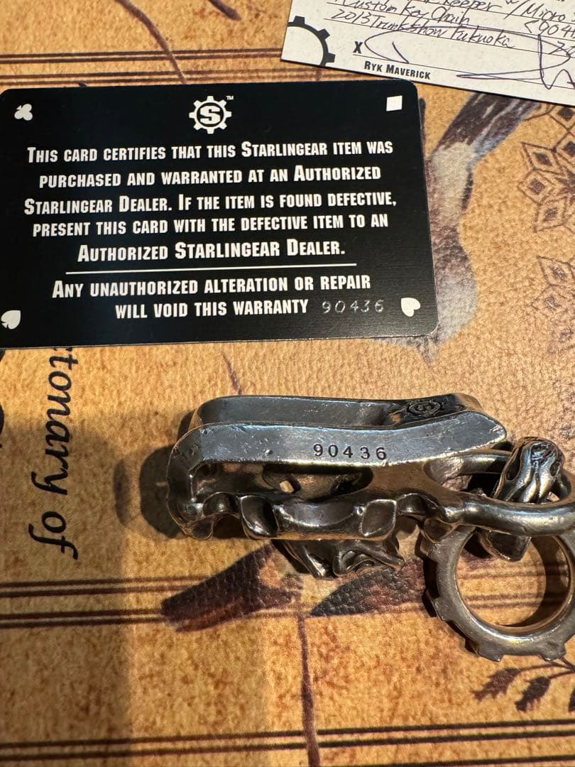 スターリンギア】カスタムキーパー本体部