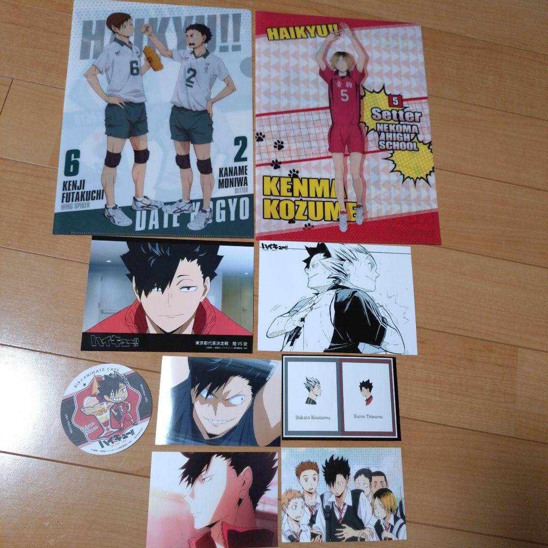 ハイキュー!! 原作ブロマイド 2L ジャンプショップ限定 黒尾鉄朗 木兎