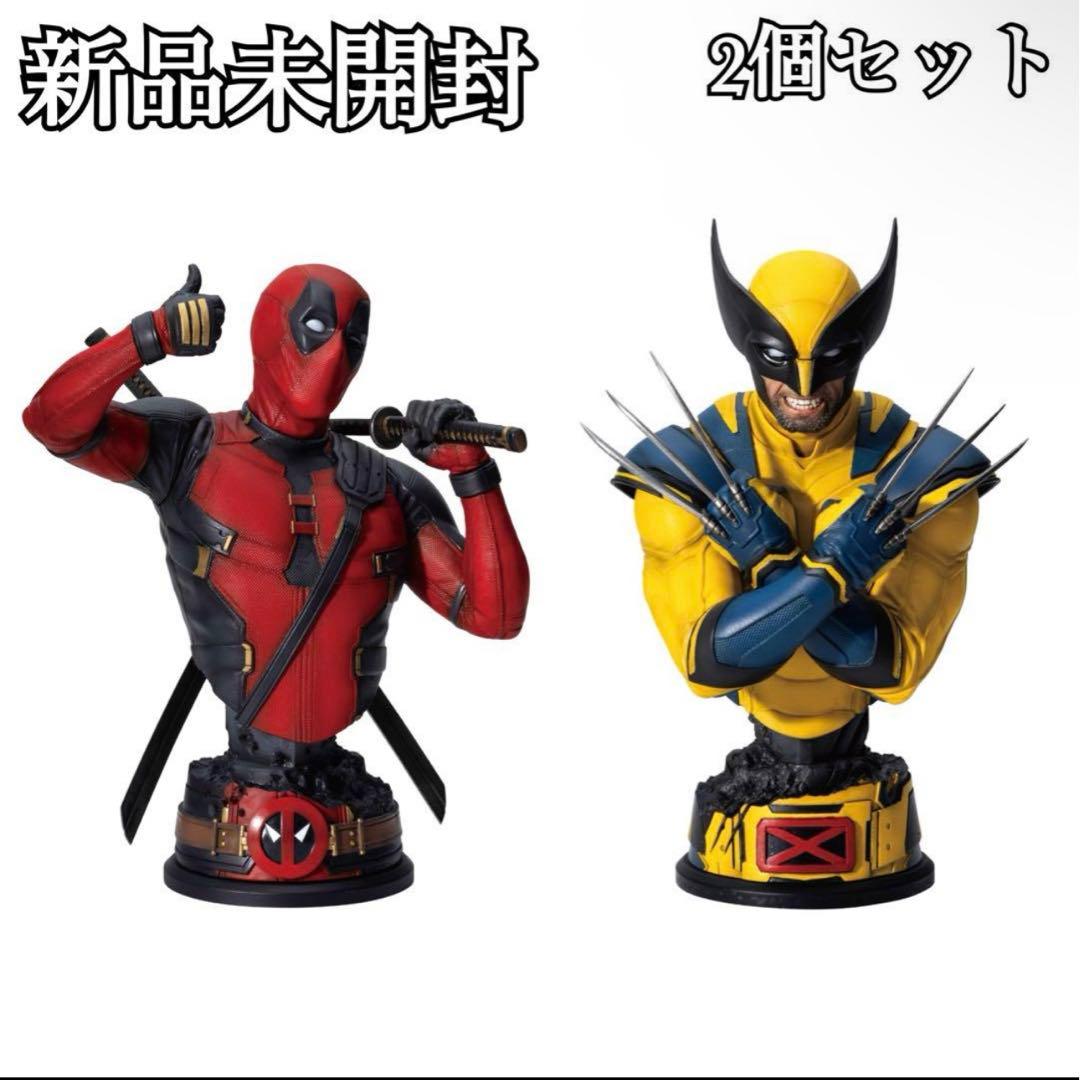 ハッピーくじマーベルデッドプール&ウルヴァリンスタチューセットhappyくじ