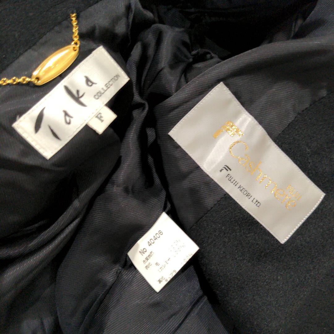 FUJII KEORI 藤井毛織 【日本製／カシミヤ100%】コート ブラック