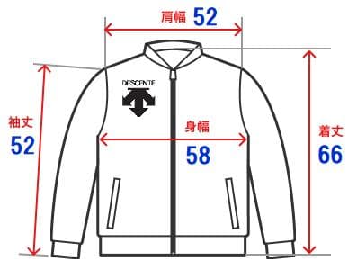 デサント・スキーウェア☆ 日本TEAM 1995 公式着用ユニフォーム ☆超