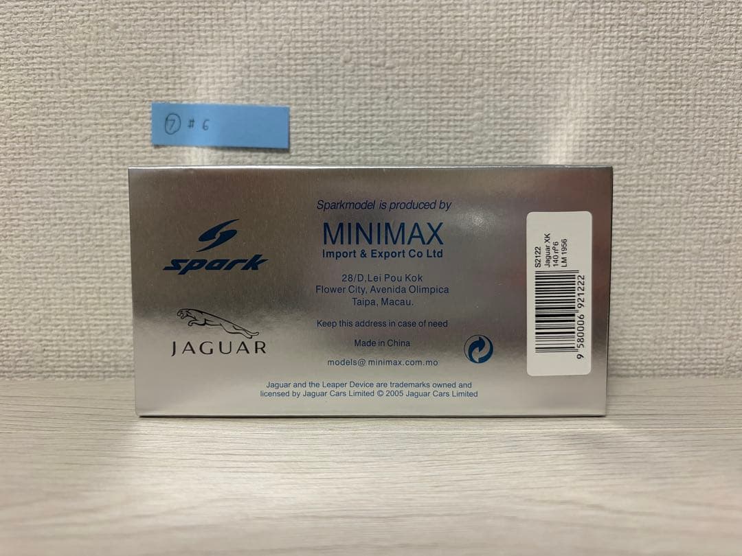 Jaguar XK '140 #6 Le Mans 1956 ミニカー - メルカリ