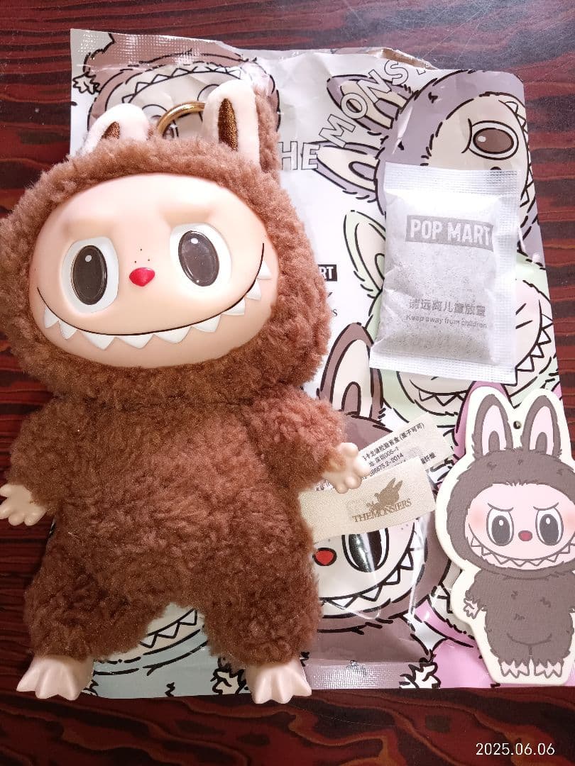 正規LabubuポップマートMONSTERSラブブマカロンシークレットCocoa