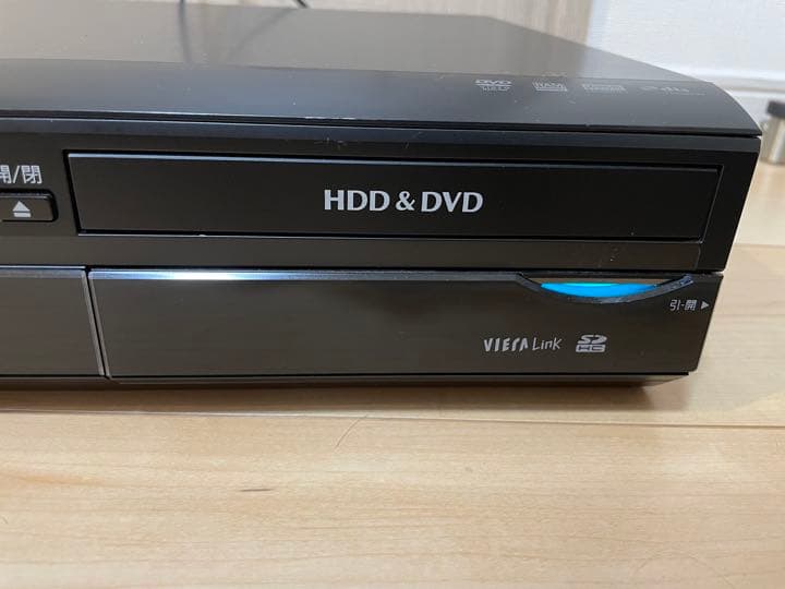 パナソニック DMR-XP22V ビデオデッキ DIGA HDDレコーダー - メルカリ