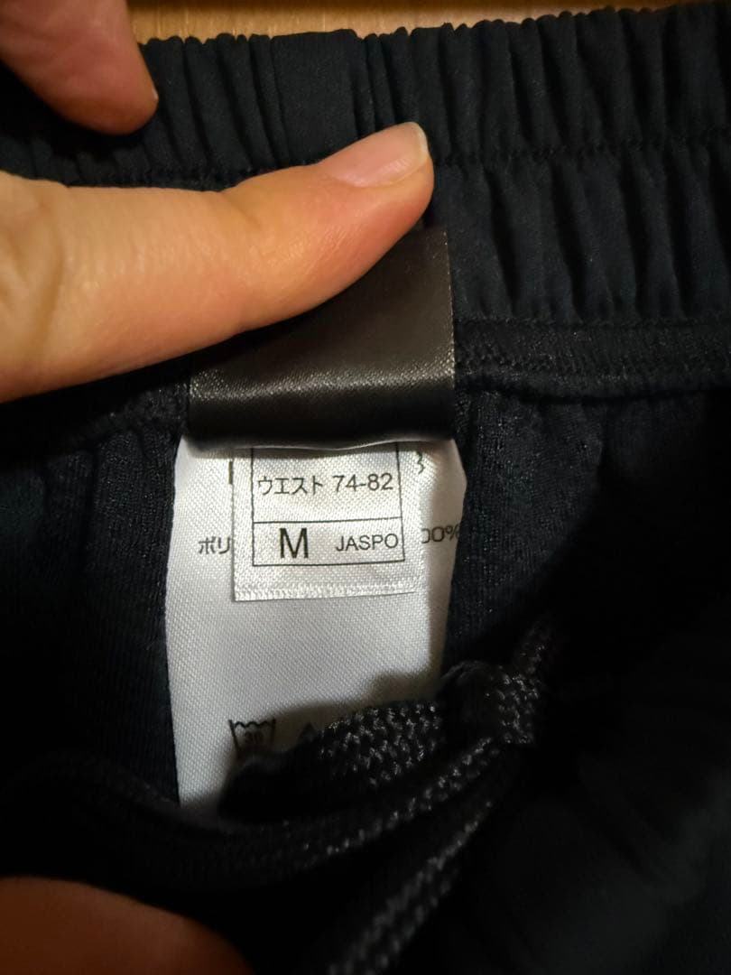 名古屋ダイヤモンドドルフィンズ hummel ウォーミングアップジャージー M