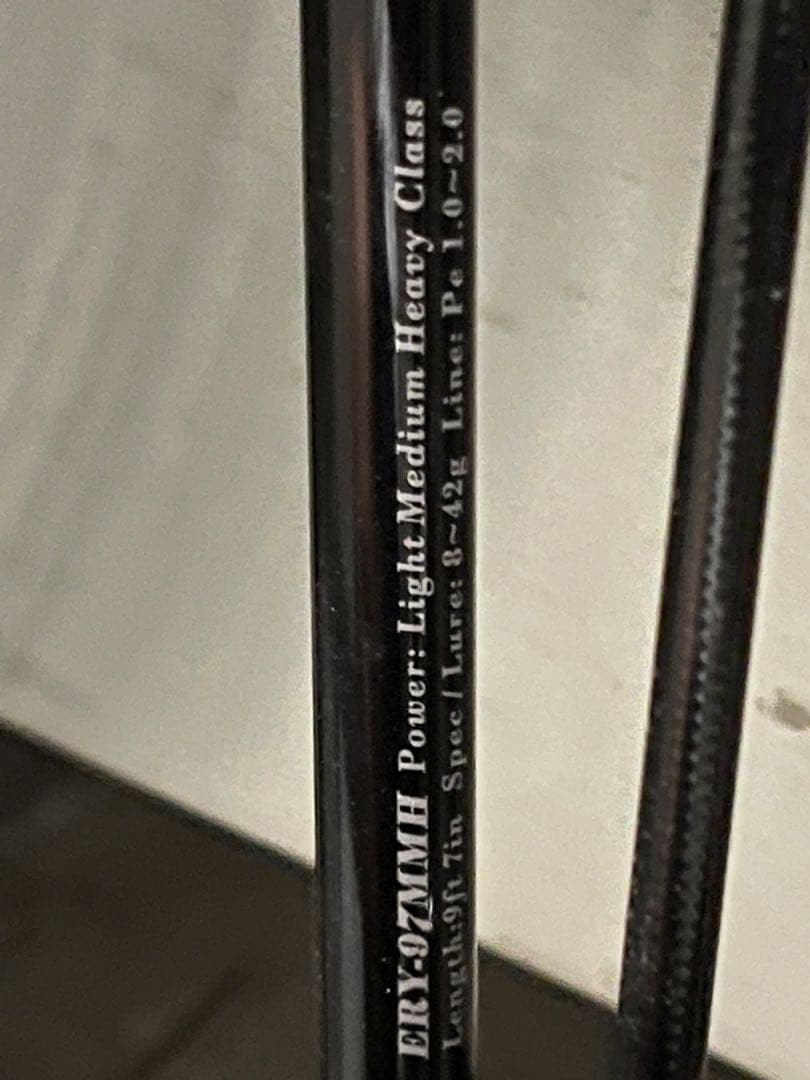 オンライン ストアアウトドア・釣り・旅行用品 - ヤマガブランクス