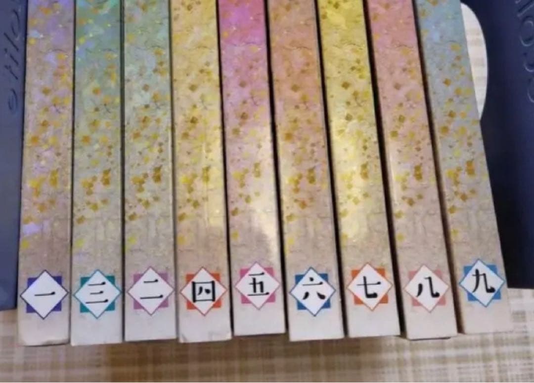 かくりょの宿飯 DVD 全9巻セット 美品 鬼滅の