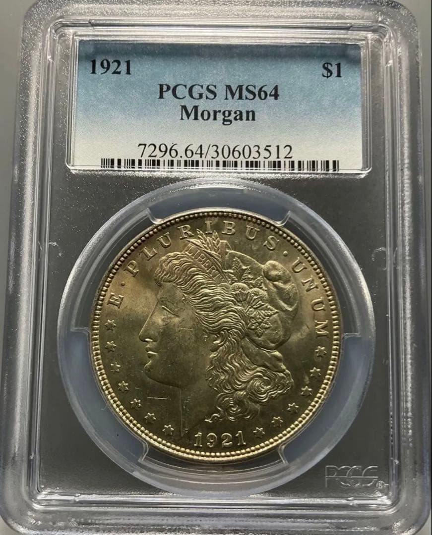 本物保証】1921年銘 アメリカ モルガンダラー MS64 銀貨 高評価