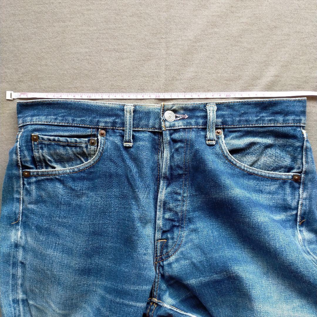 旧DENIME 京都モデル オリゾンティ期 ストレート デニム W32✕L34