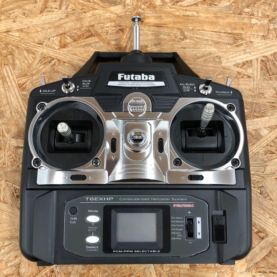 YF996 ヒロボー 電動ヘリコプター ※動作未確認 - メルカリ