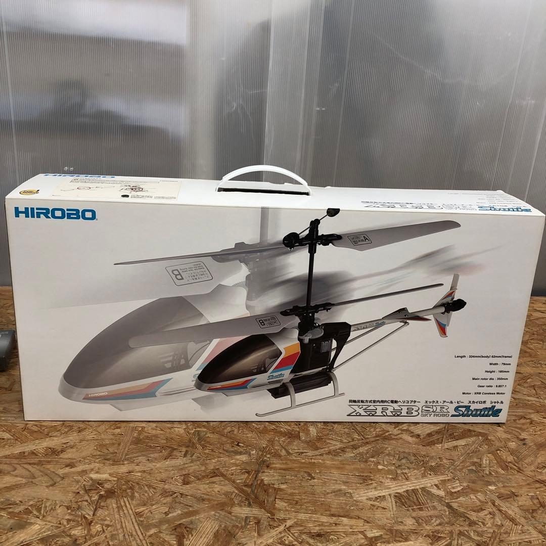 YF996 ヒロボー 電動ヘリコプター ※動作未確認 - メルカリ