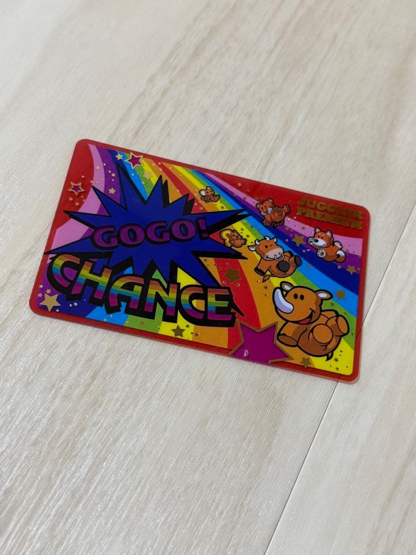 ネオアイムジャグラー プレミアムカード - メルカリ