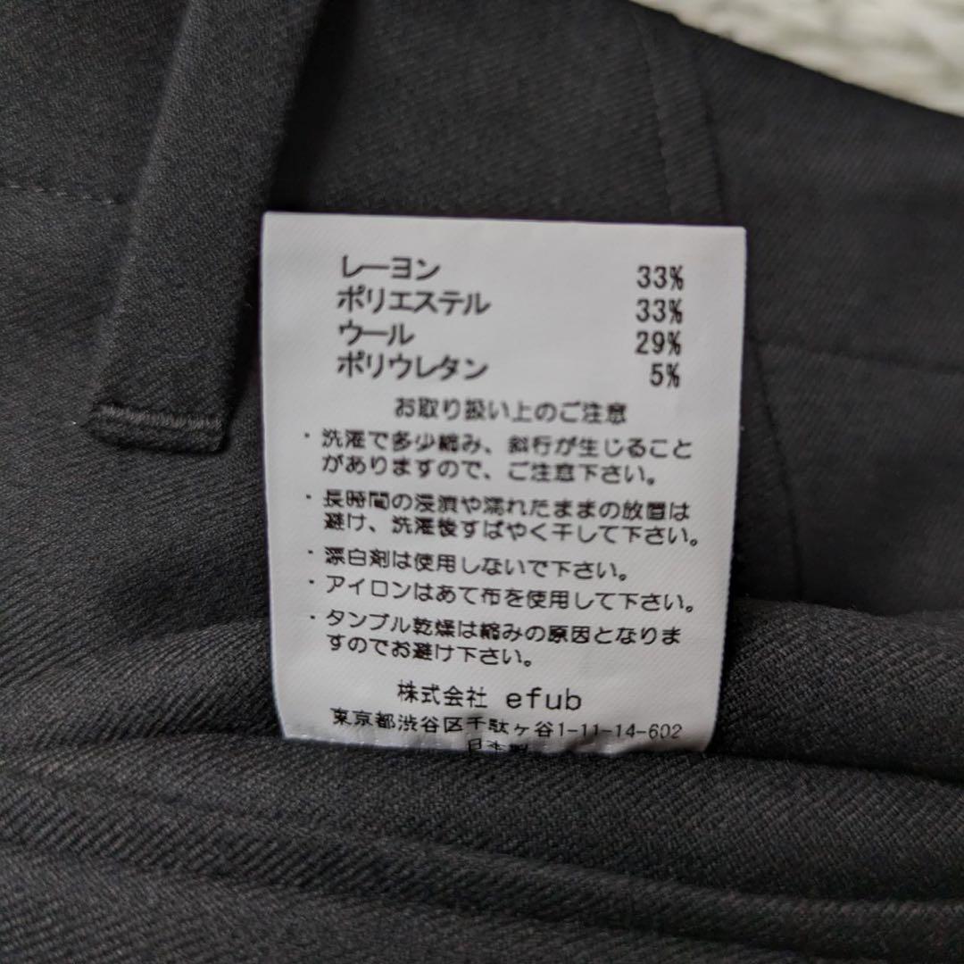 《新品》GOOD GRIEF!/グッドグリーフ　Sarrouel Pants M