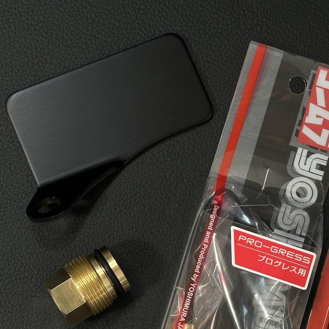 □ステー付 CBX400F CBX550F CBR400F ヨシムラ m1832 - メルカリ