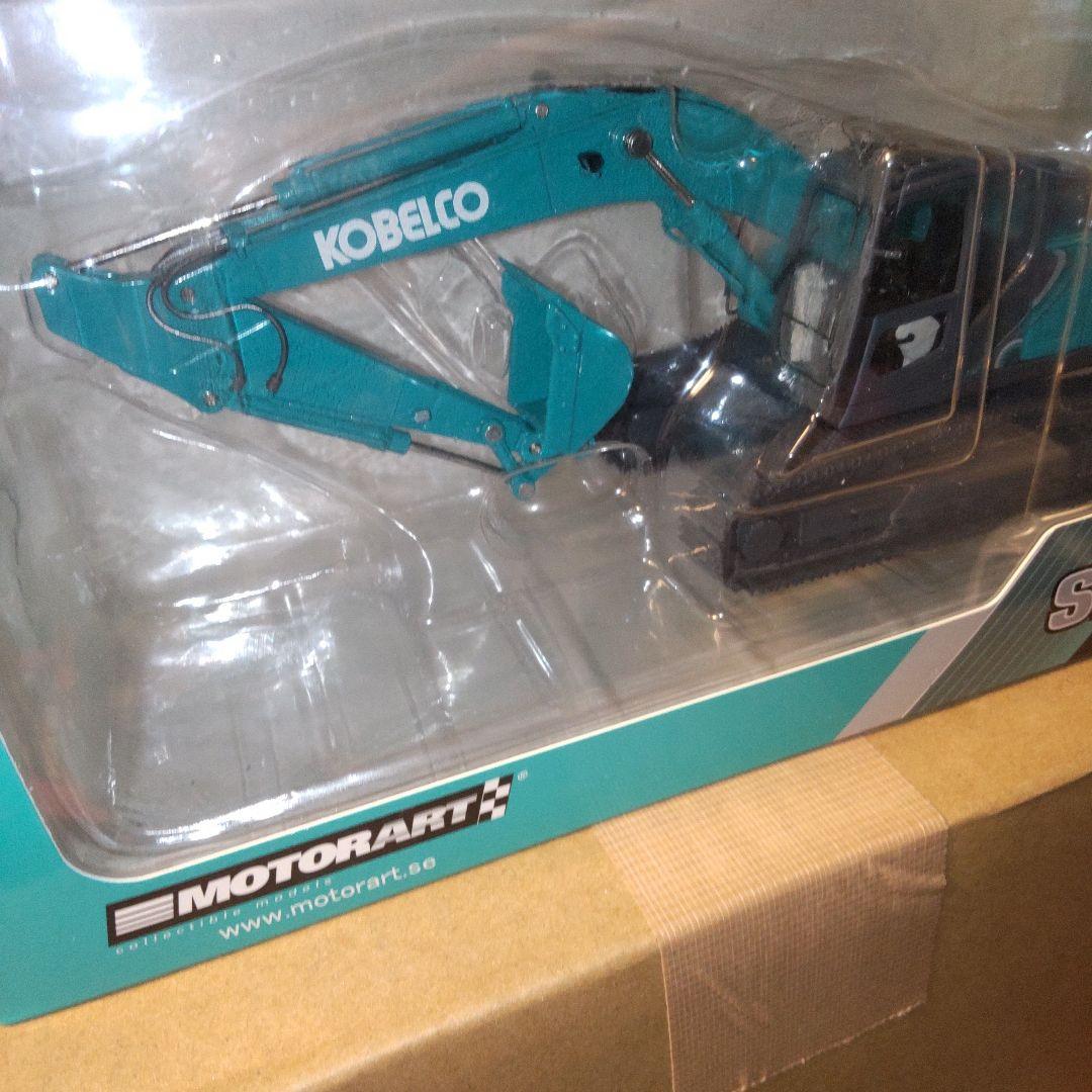 コベルコ建機 KOBELCO SK210 LC 1/50