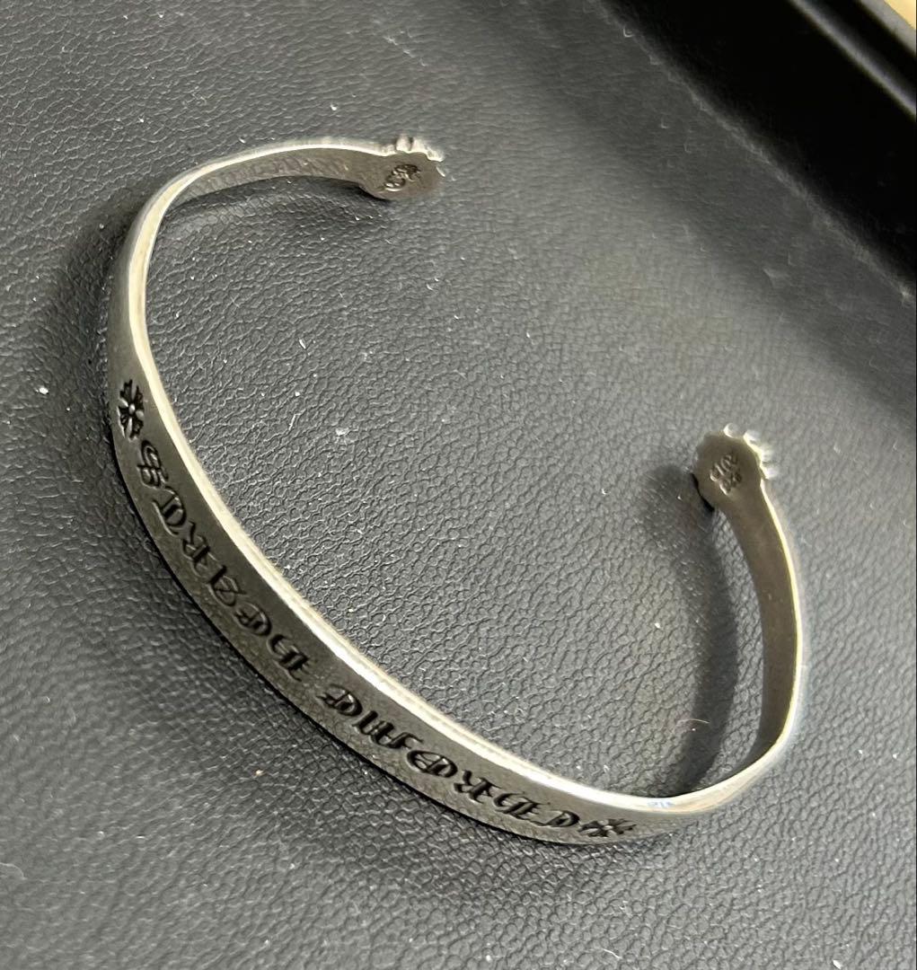 CHROME HEARTSクロムハーツ CHプラス バングル - メルカリ