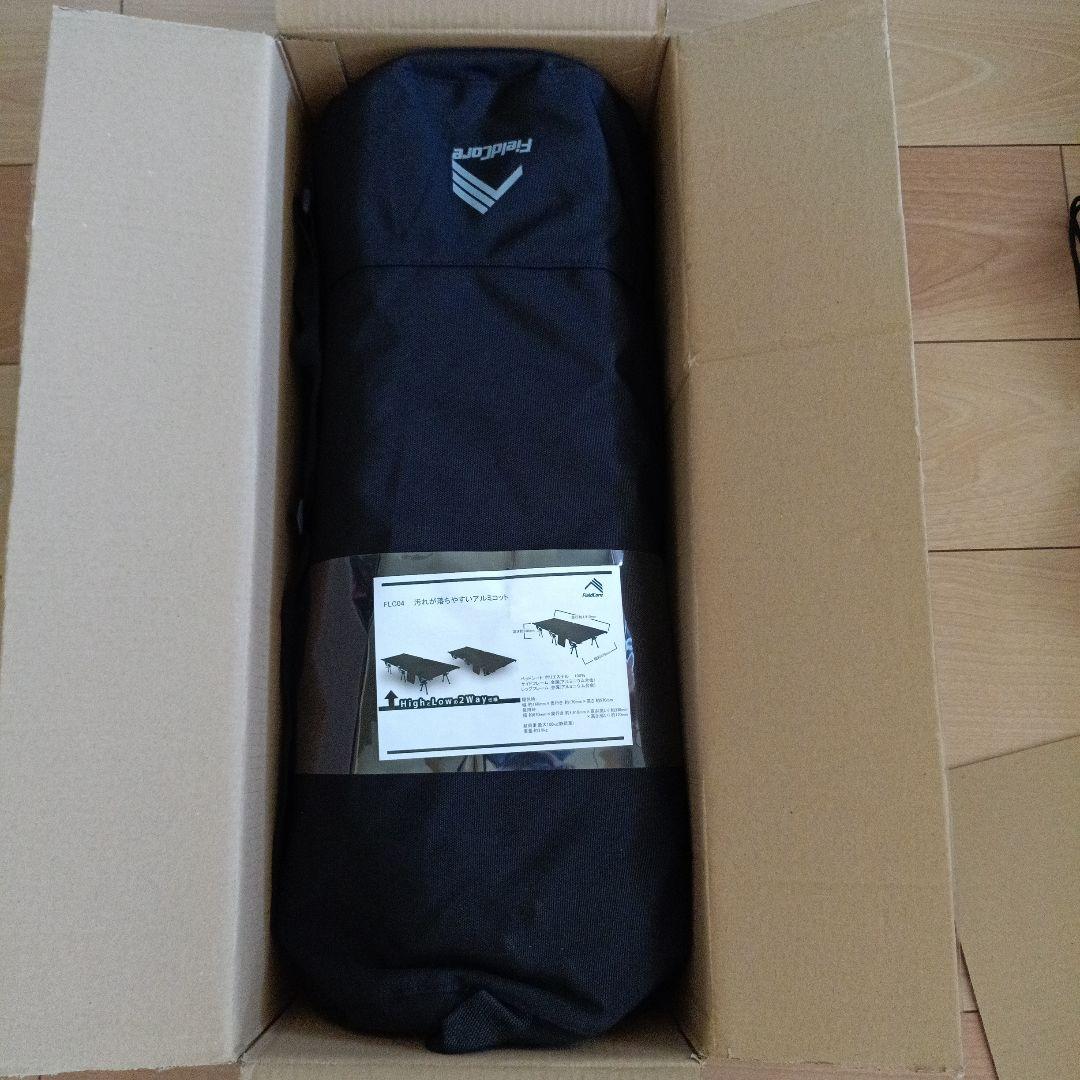 【新品未使用】ワークマン　アルミコット　人気のブラック ワークマン2022年秋冬新商品「燃え広がりにくいアルミコット