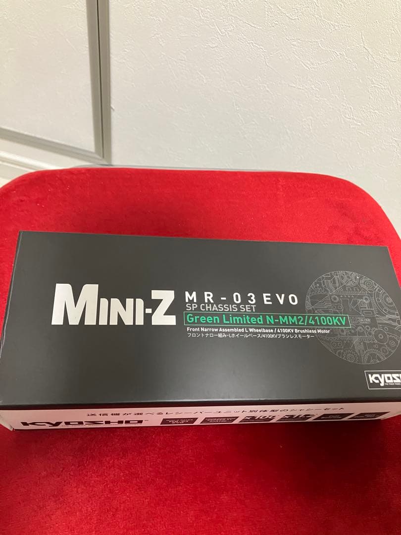 京商ミニッツ　mr03 evo green limited フタバ中古 Kyosho MINI-Z Racer MR-03EVO Chassis Set Green Limited (N-MM2