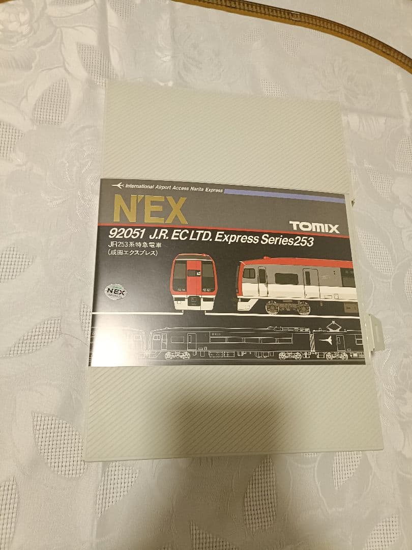 TOMIX 92051 253系 成田エクスプレス (N'EX) 6両セット TOMIX (トミックス) Nゲージ JR 253系 特急電車(成田エクスプレス