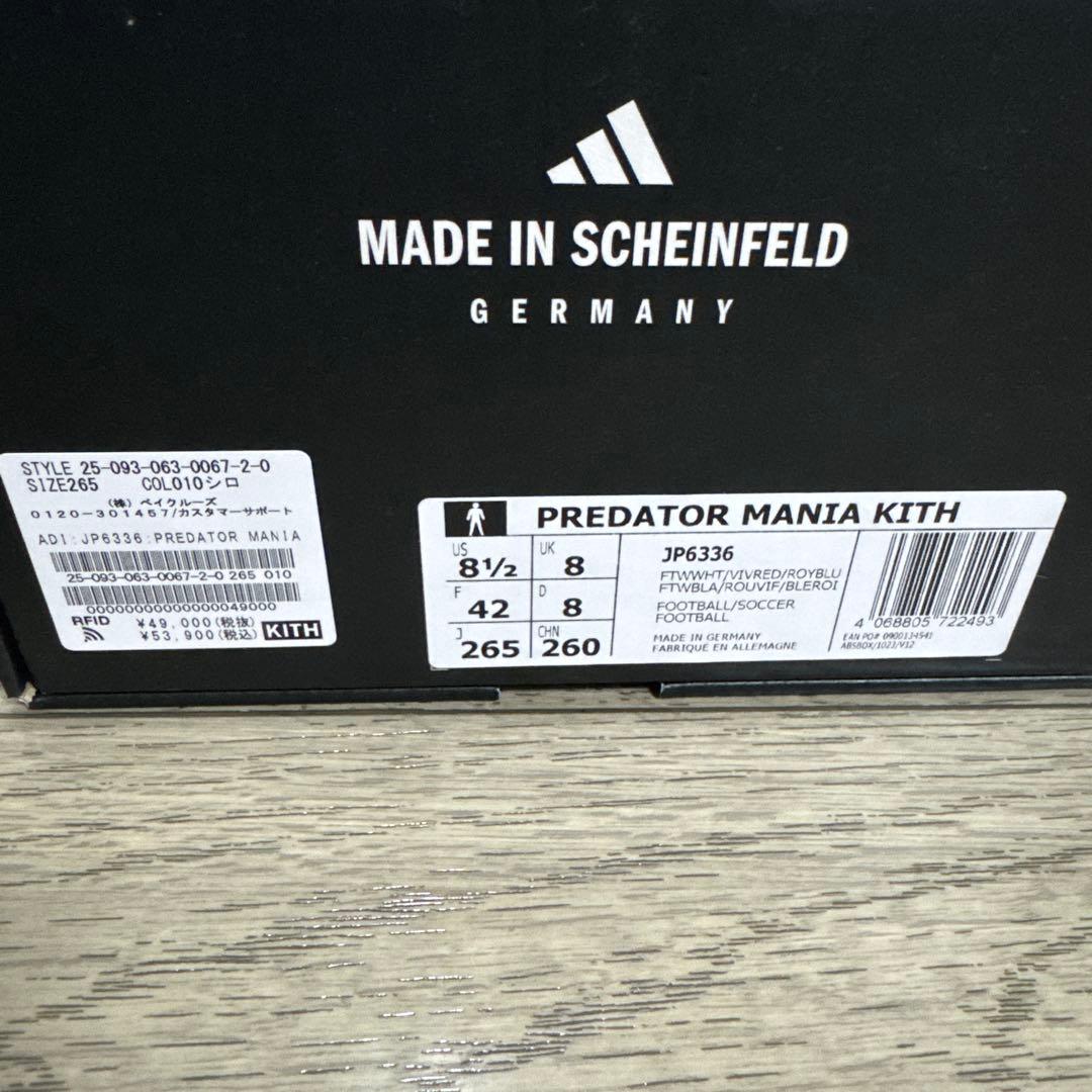 シューズ Kith adidas Predator Mania Cleats 26.5cm