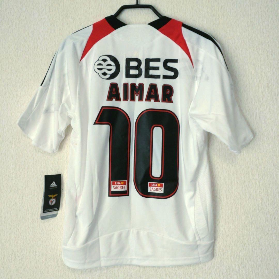 08-09 ベンフィカ 2ndユニフォーム アイマール - メルカリ