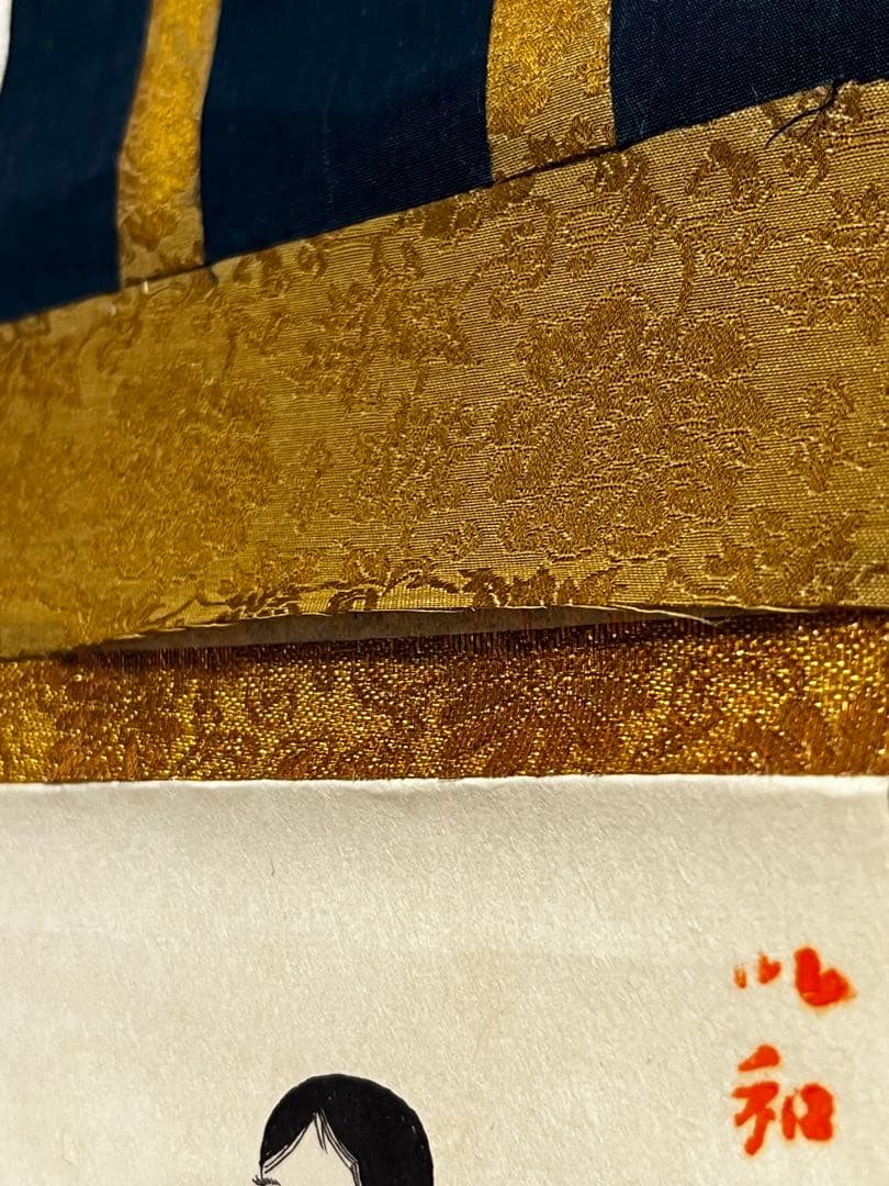 聖徳太子御像 掛け軸 小さめ 箱付 アンティーク - メルカリ