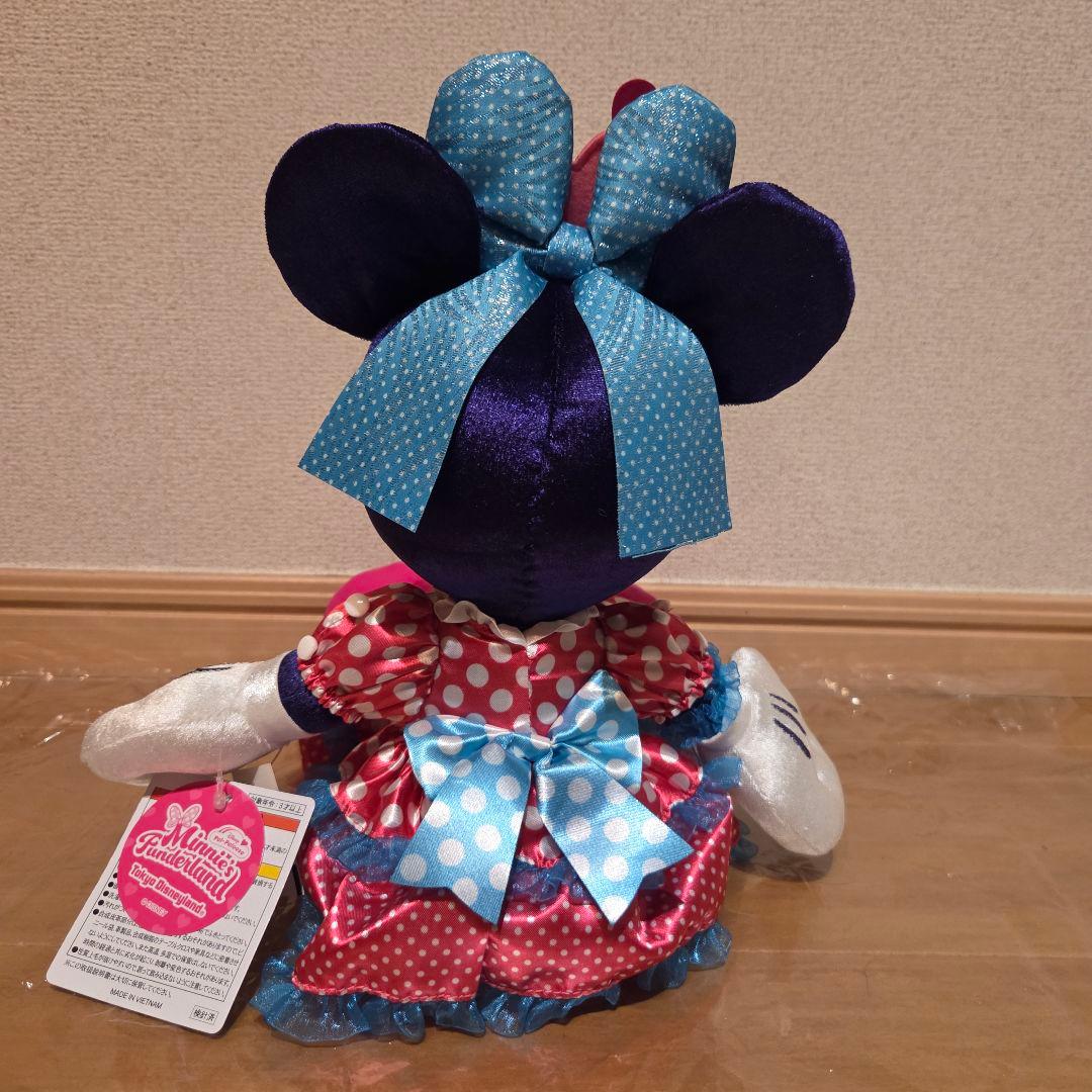 ミニーのファンダーランド ぬいぐるみ 新品未使用タグ付 ミニパル
