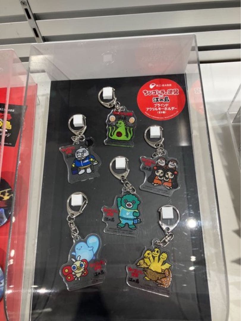 全6種コンプセット】ちびゴジラの逆襲VS江の島 ブラインドアクリル