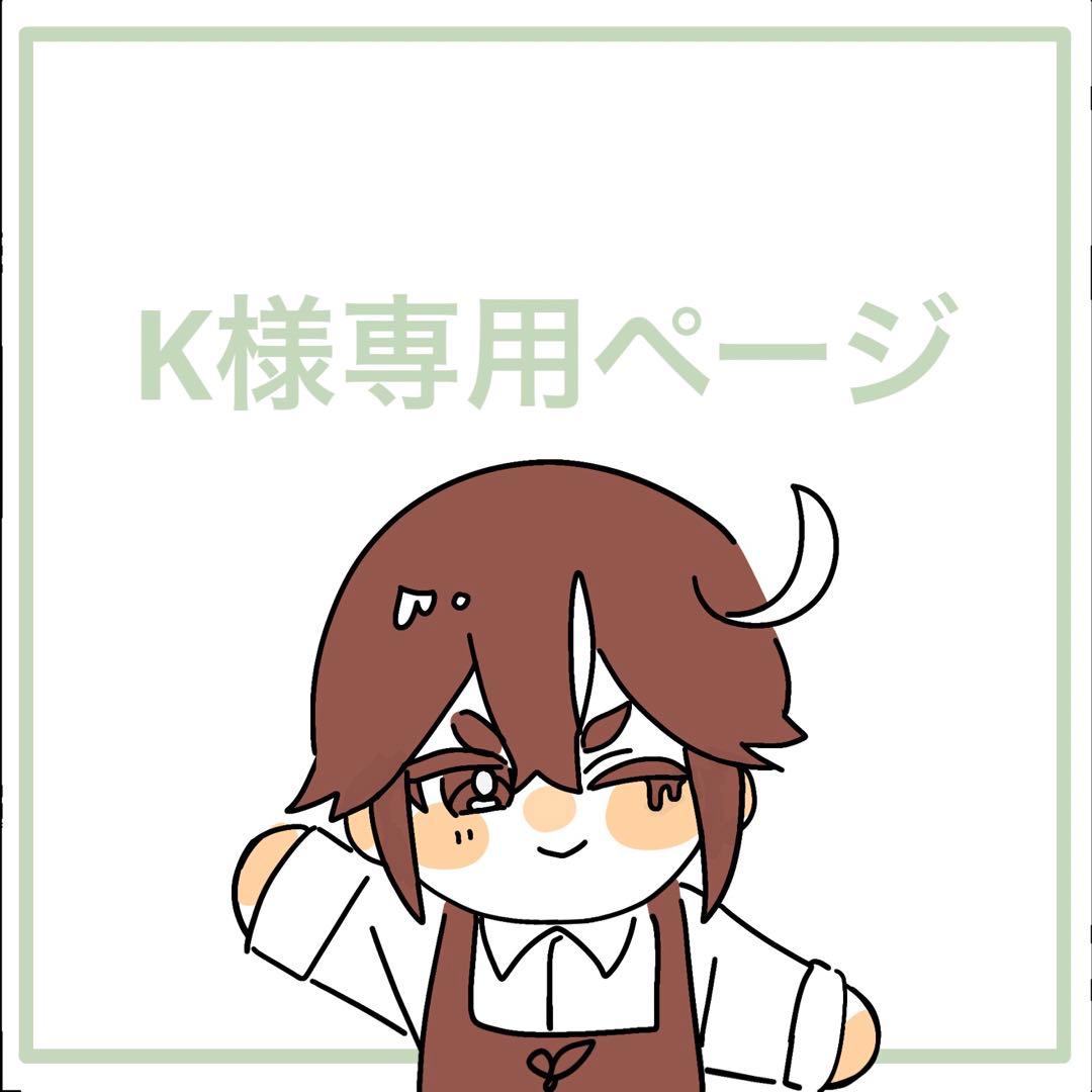 Kページ NOS Kawasaki 1999 Ninja ZX-7R Original Dealer Brochure 99969-2627