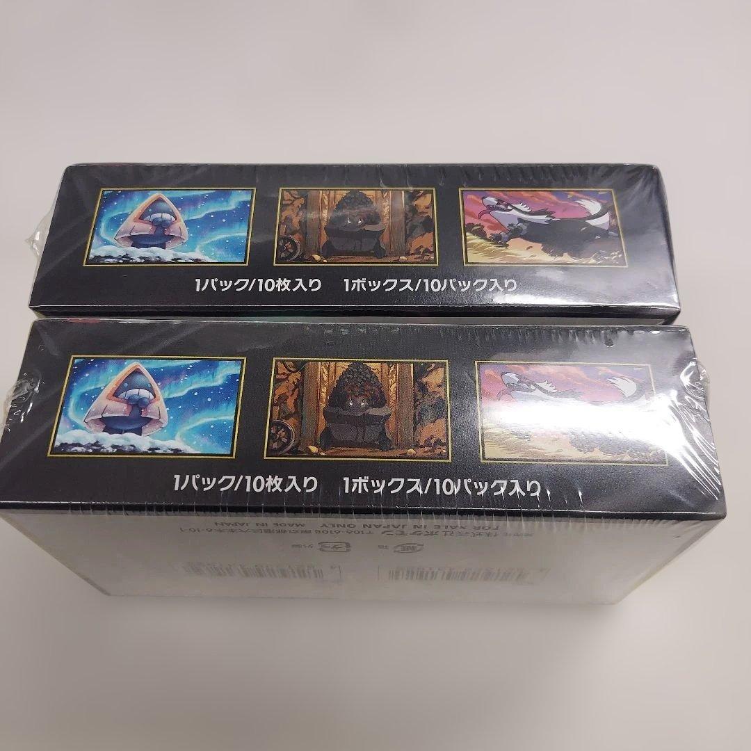 ポケモンカード シュリンク付き MEGA ドリームEX 2BOX - メルカリ