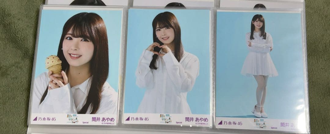 乃木坂46 筒井あやめ 真夏の全国ツアー2025 Special 生写真 コンプ