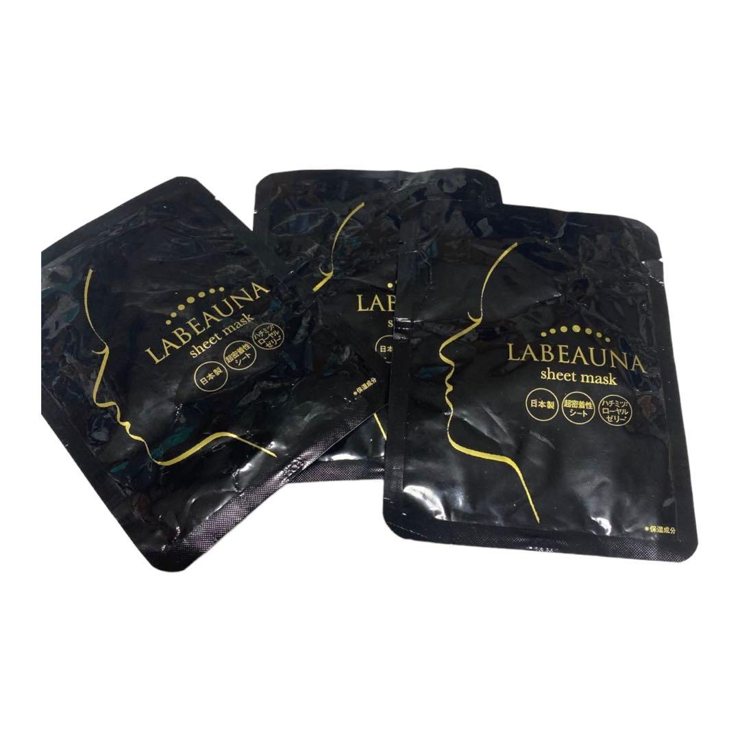 ラボーナ密着シートマスク 3個セット - メルカリ