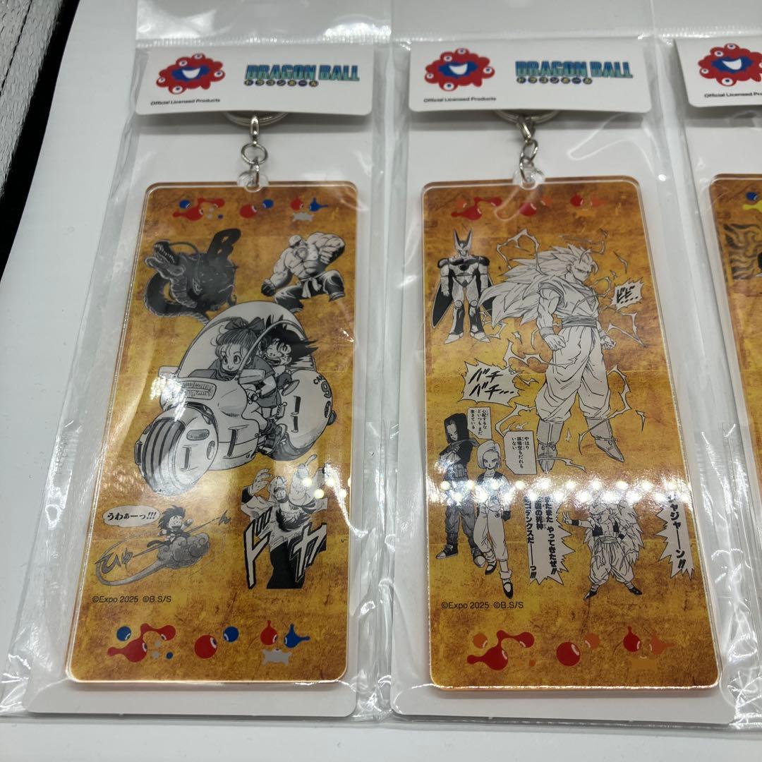 ドラゴンボール 大阪万博限定 アクリルキーホルダー 4点セット-国内