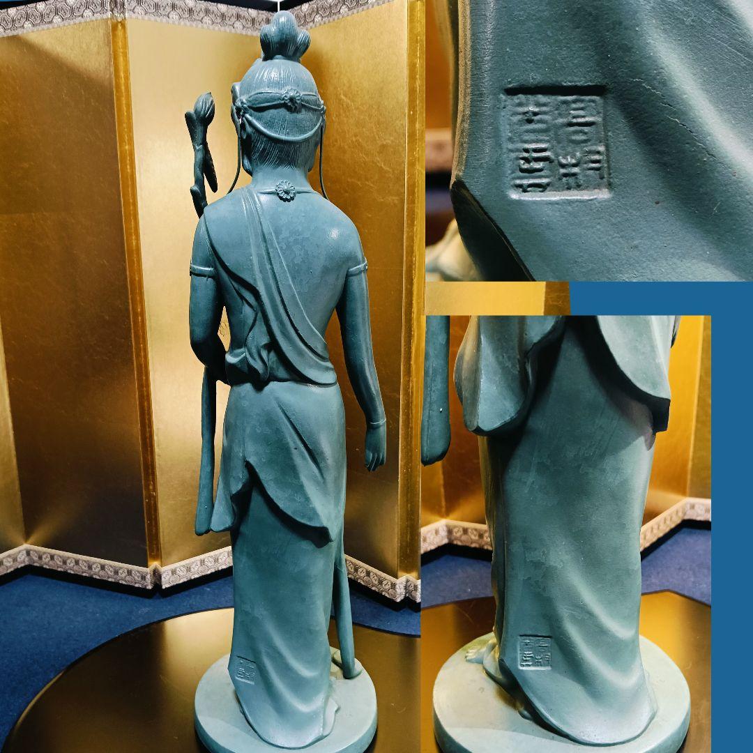 はろはろ様専用AL7 高村光雲 原型 観音菩薩 仏像 青銅色 ブロンズ