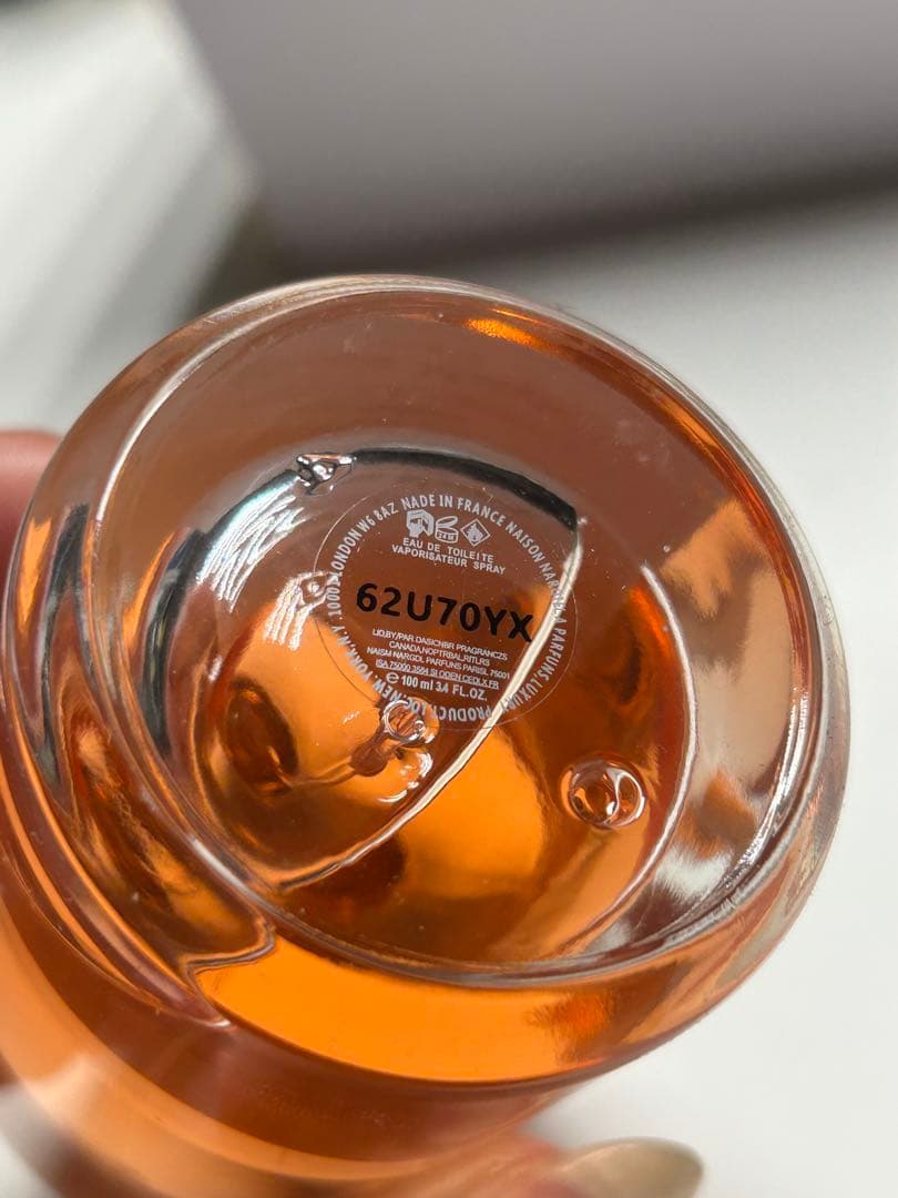 【#sk/11.30/15】マルジェラレプリカフラワーマーケット　100ml