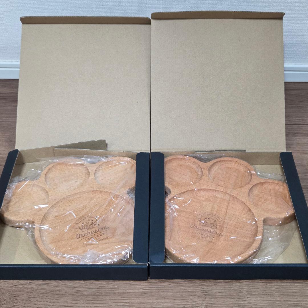 モンスターハンター狩猟音楽祭2017 ハンターシート記念品 - メルカリ