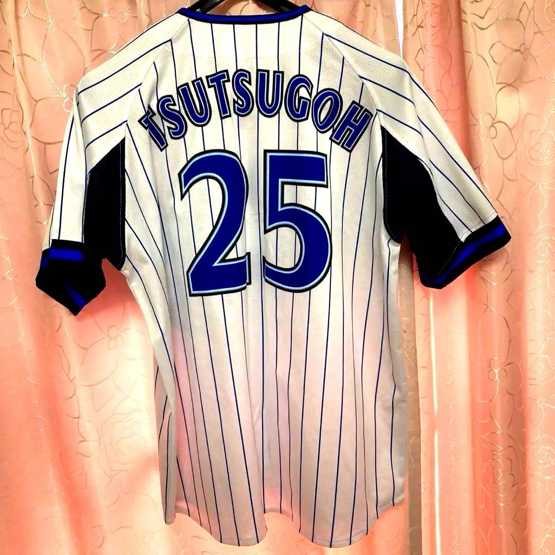 真作】 BK276 日展作家 辻志郎 鬼 額高さ118㎝ 紙本 棟方志功に師事