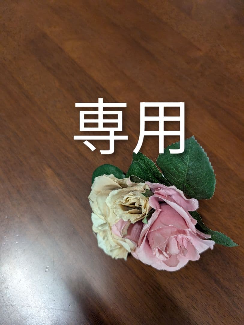 シャルレエタリテしっとりタイプ（l）３点セット年一度の感謝期間限定セット激安！ スペシャルケア │ 通販 │ シャルレ ウェブストア