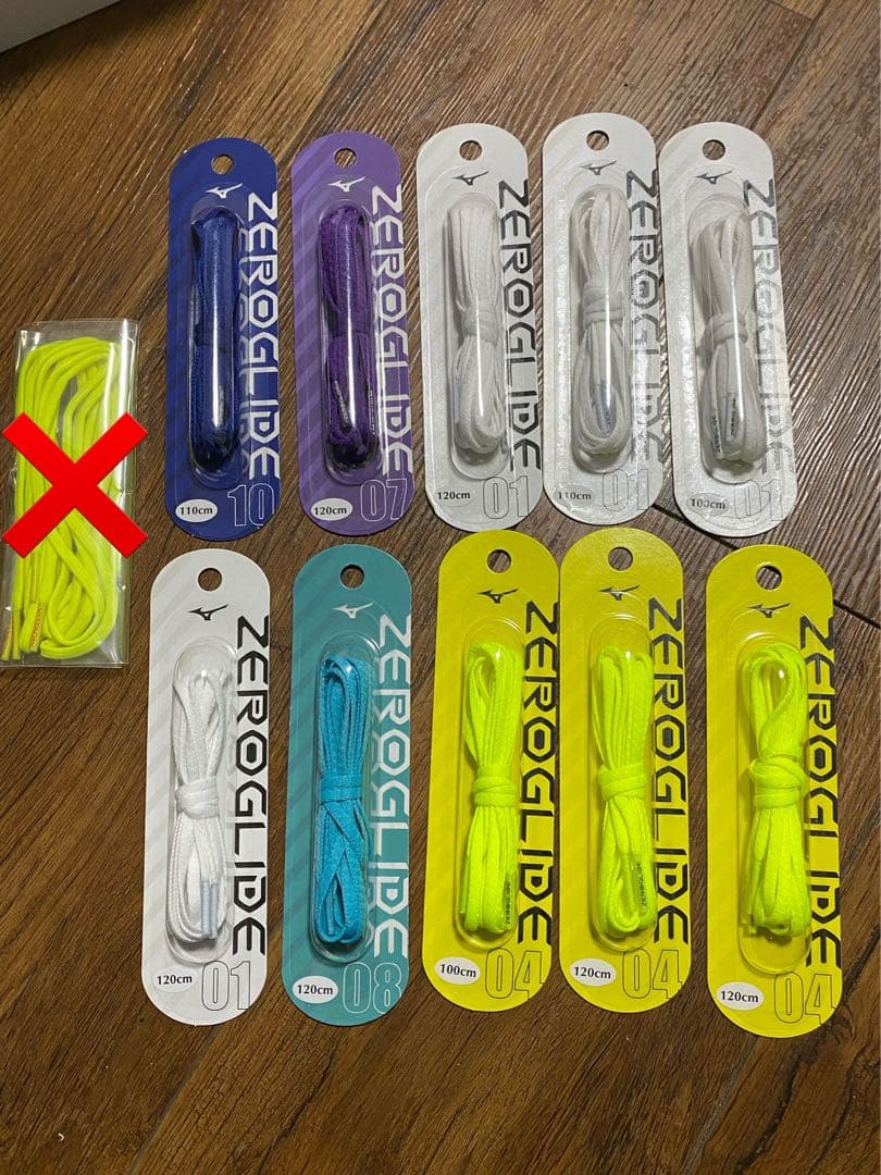 サッカー紐￼ZEROGLIZE MIZUNO（ミズノ） ZEROGLIDE SHOELACE ゼログライド シューレース