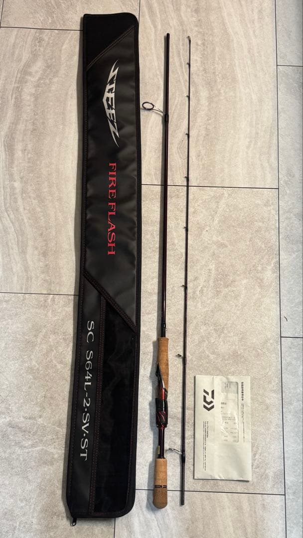 スティーズ FIRE FLASH SC S64L-2・SV・ST 楽天市場】ダイワ [90] 21 スティーズ SC S64L-2・SV・ST FIRE FLASH